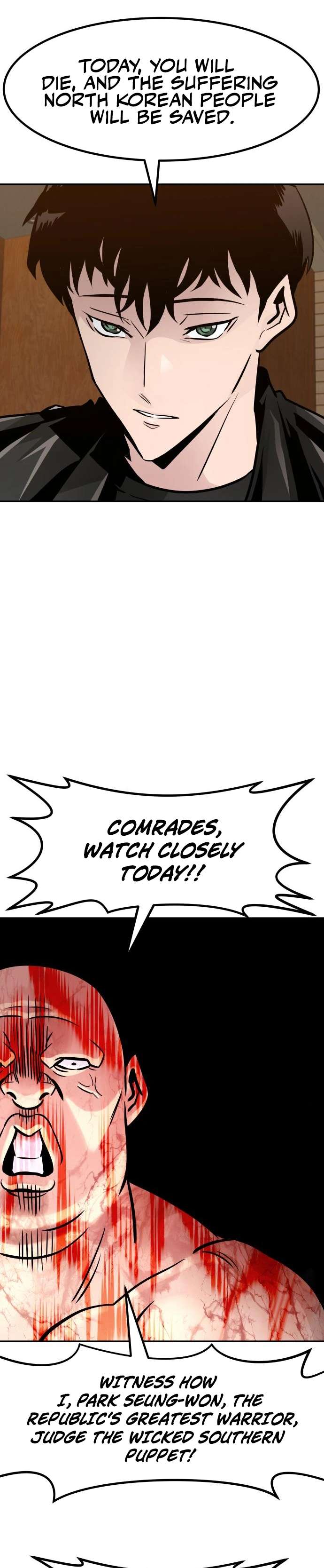 All Rounder Chapter 83 32